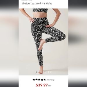 Athleta leggings